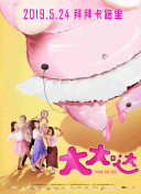 《古剑奇谭》玩法深度解析，让你玩转江湖